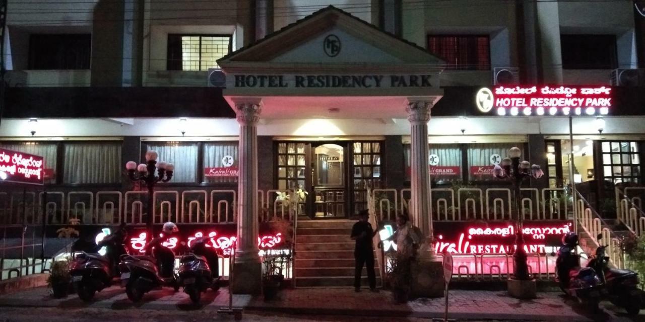Hotel Residency Park Mangalore Exterior photo